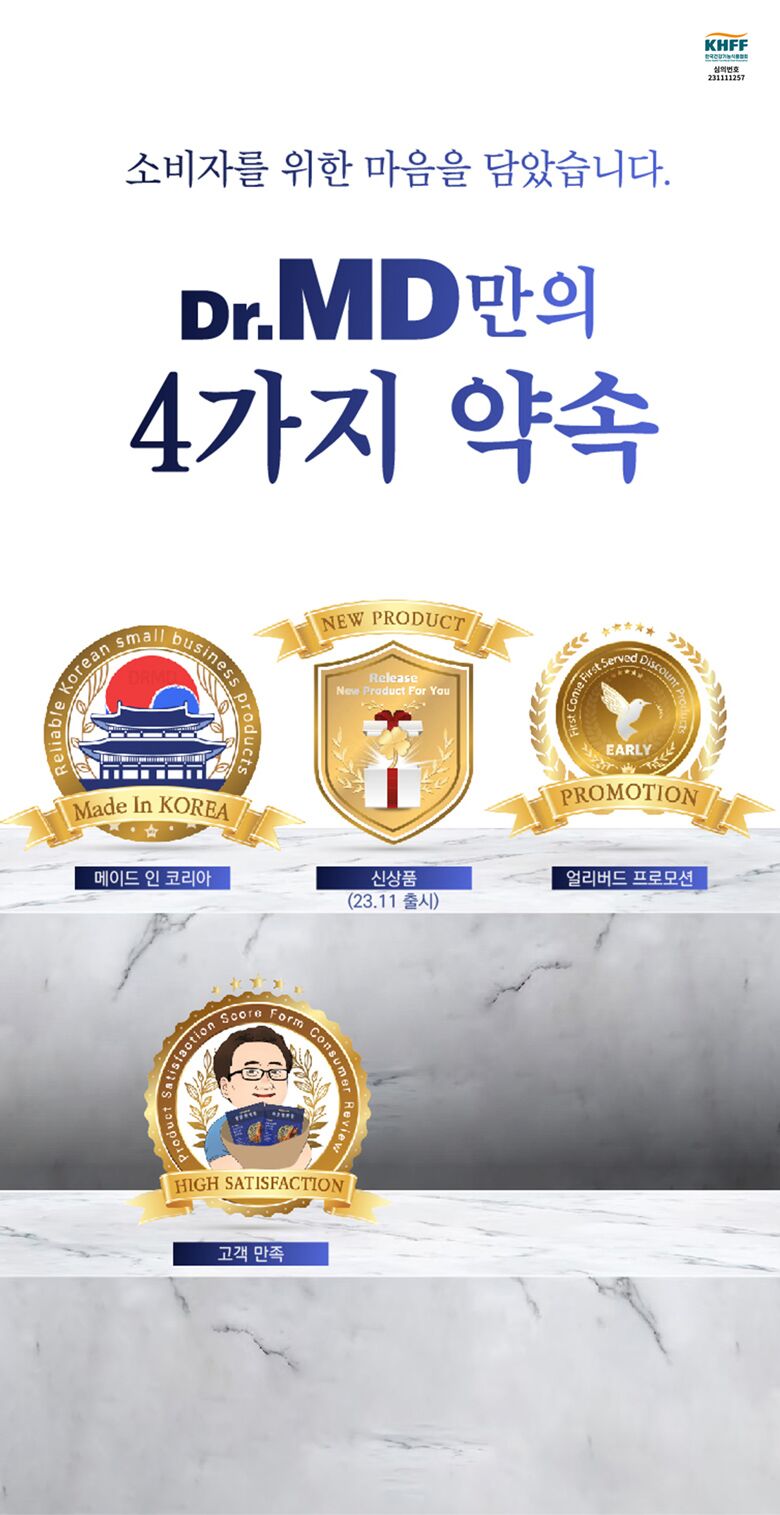 레이어 10